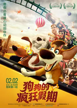 国产视频一